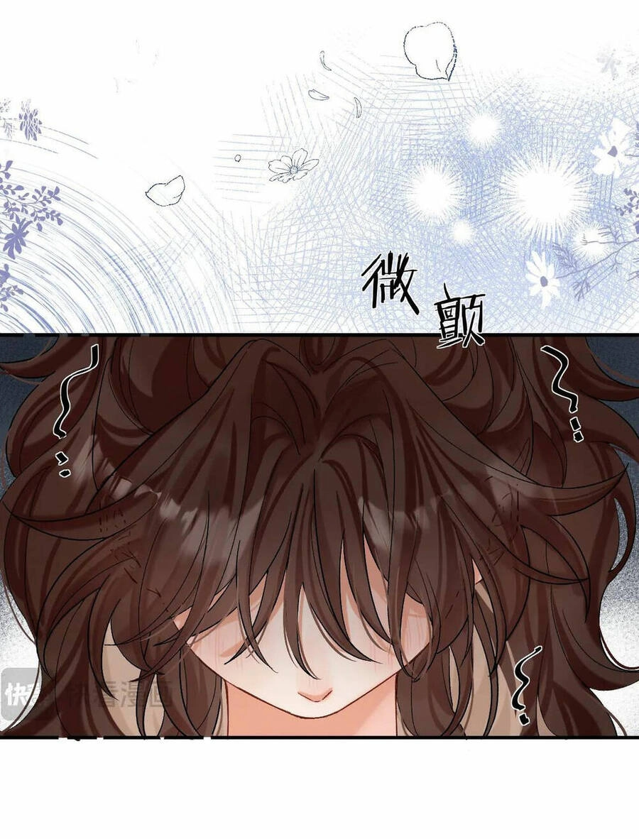 Xin Được Chỉ Giáo Chapter 1.2 - 10