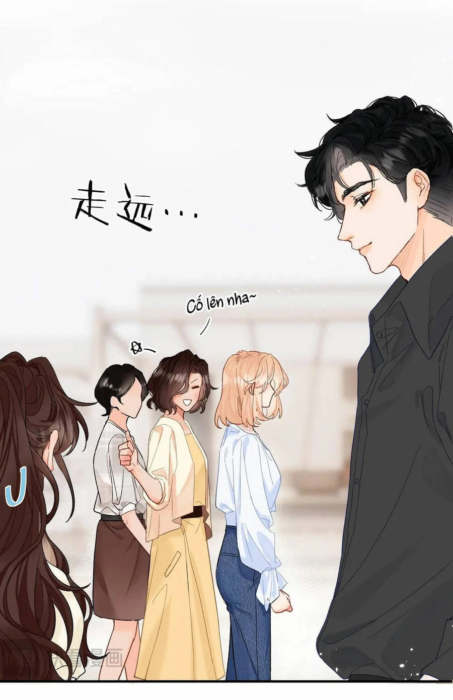 Xin Được Chỉ Giáo Chapter 1.2 - 16