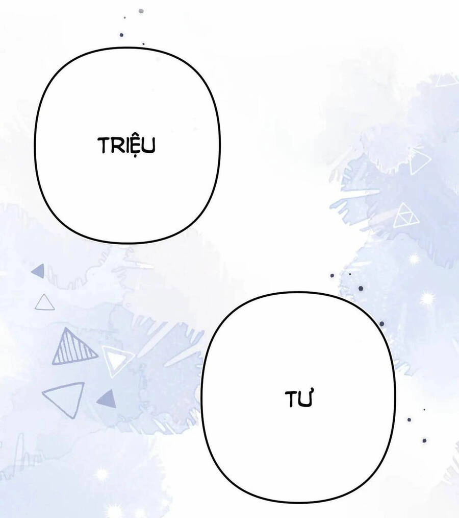 Xin Được Chỉ Giáo Chapter 1.2 - 25