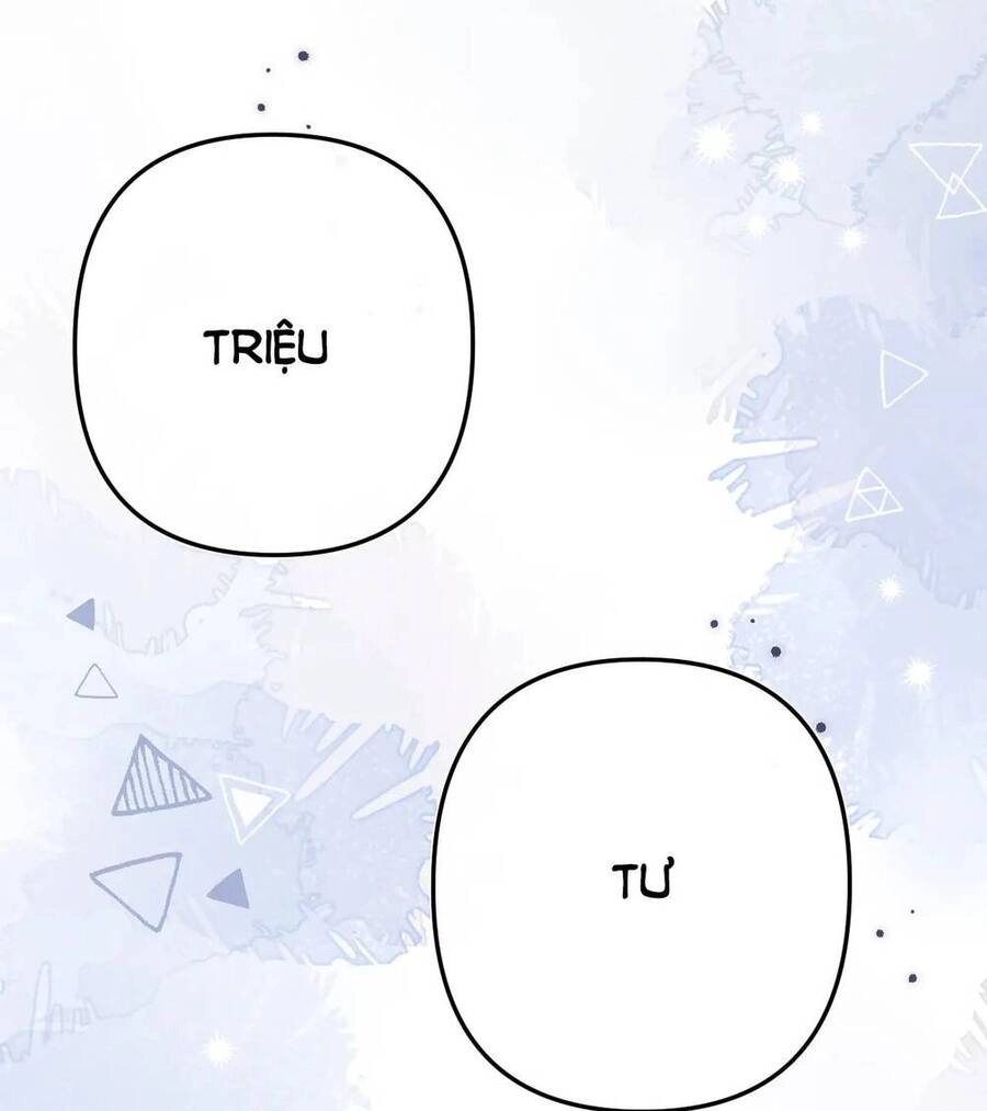 Xin Được Chỉ Giáo Chapter 2.1 - 1