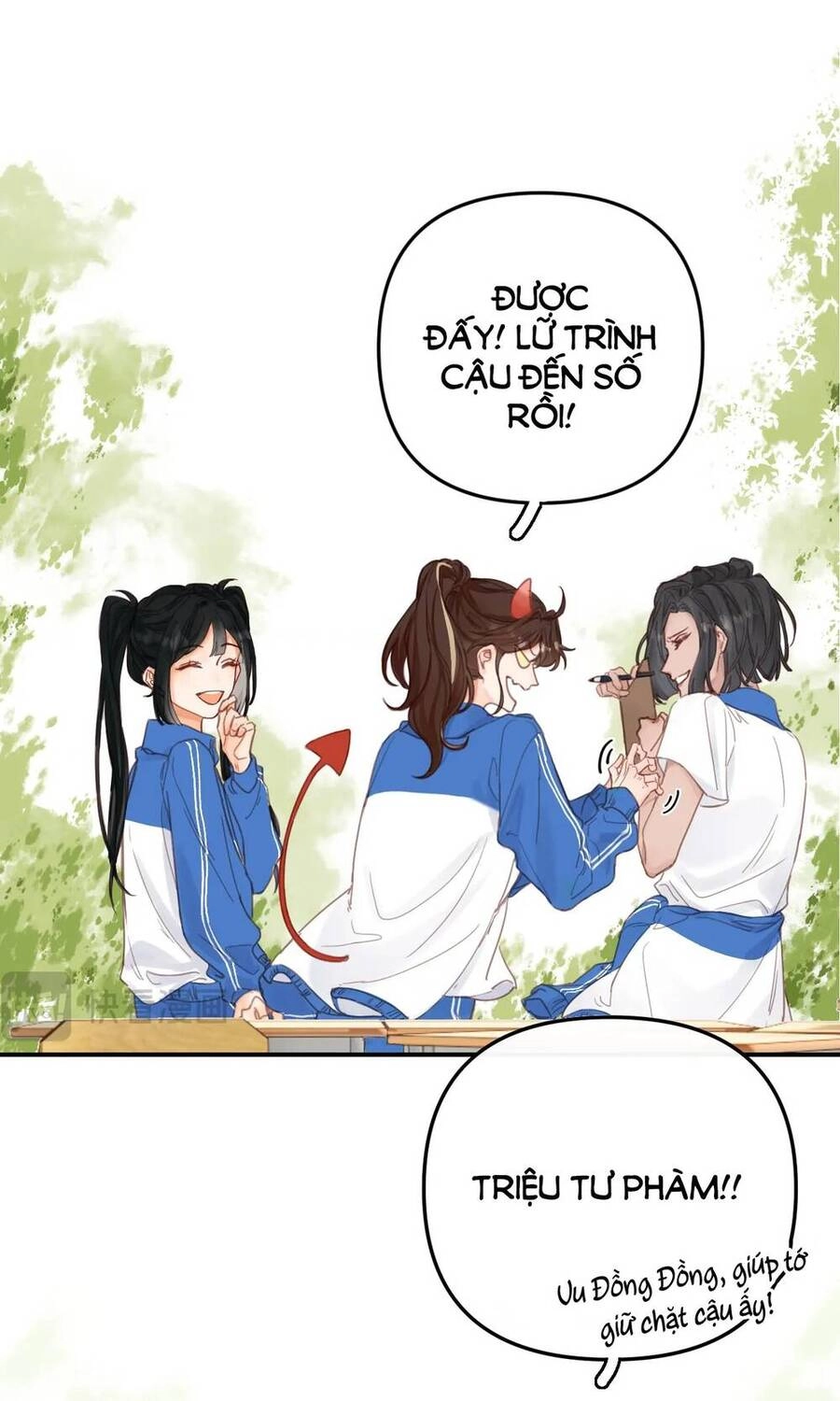 Xin Được Chỉ Giáo Chapter 2.1 - 17