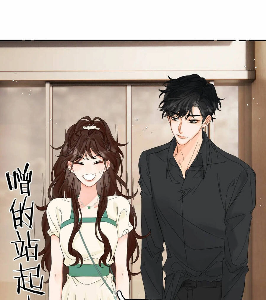 Xin Được Chỉ Giáo Chapter 3.2 - 3