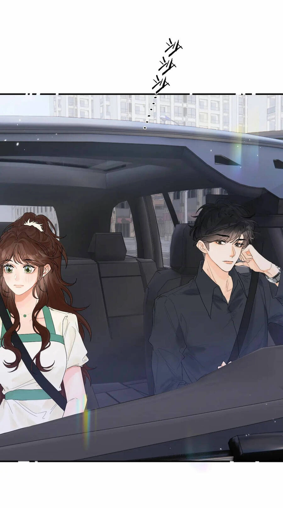 Xin Được Chỉ Giáo Chapter 4.1 - 4