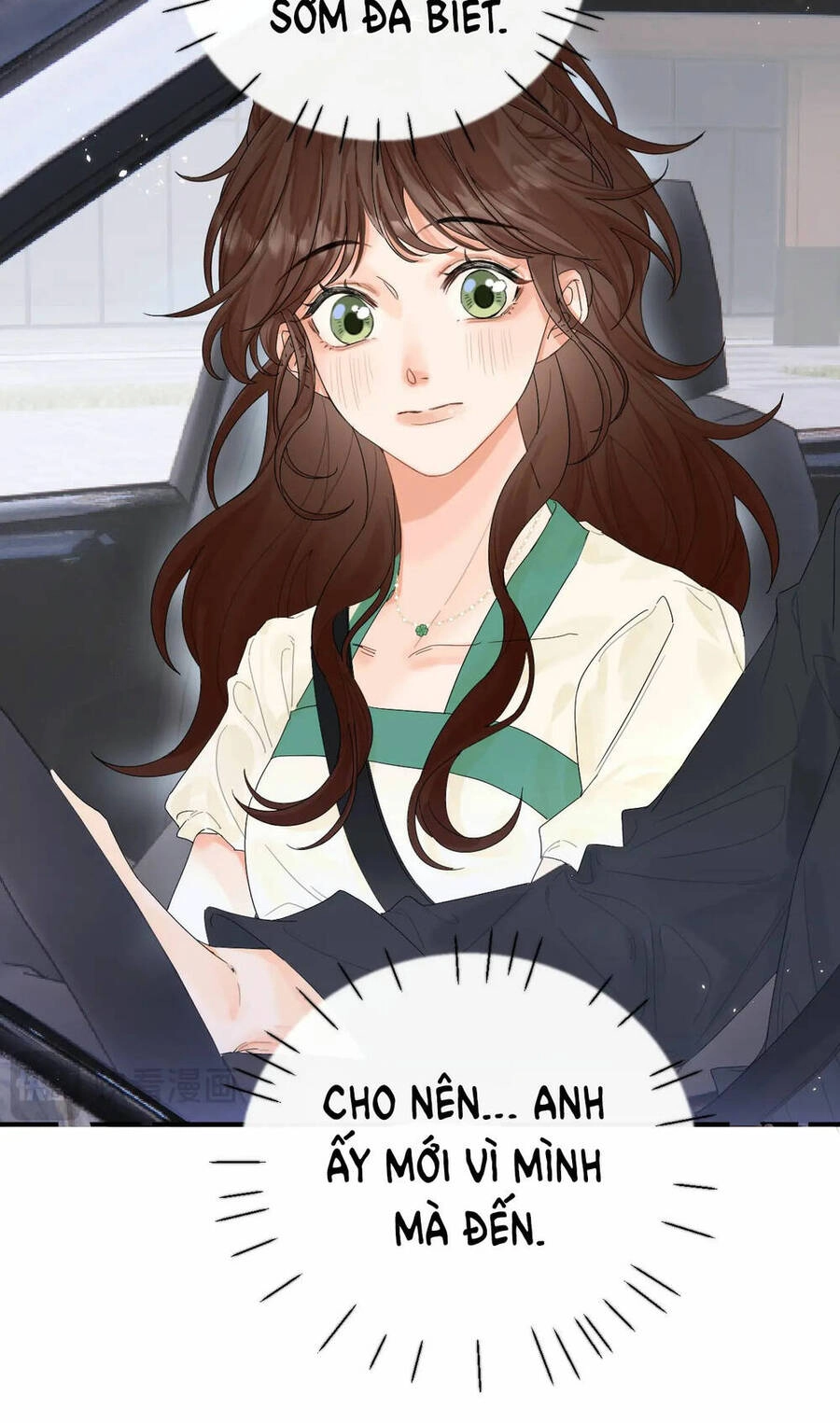 Xin Được Chỉ Giáo Chapter 4.1 - 7