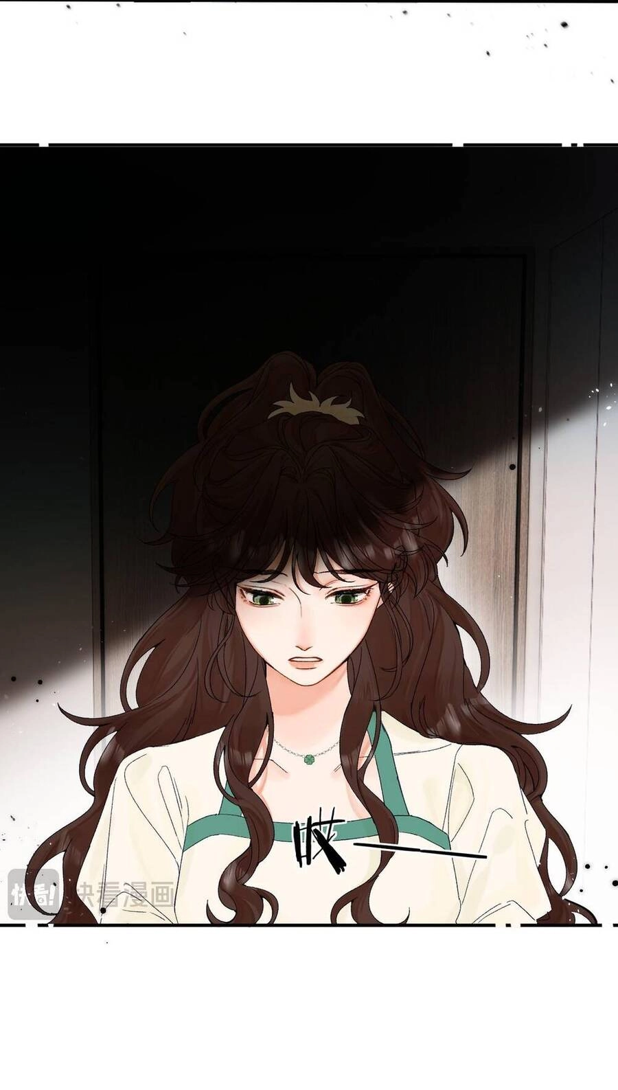 Xin Được Chỉ Giáo Chapter 5.2 - 3