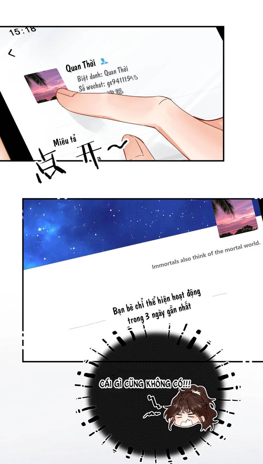 Xin Được Chỉ Giáo Chapter 5.2 - 12