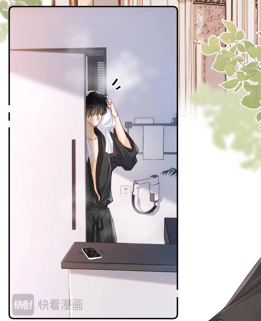 Xin Được Chỉ Giáo Chapter 6.1 - 28