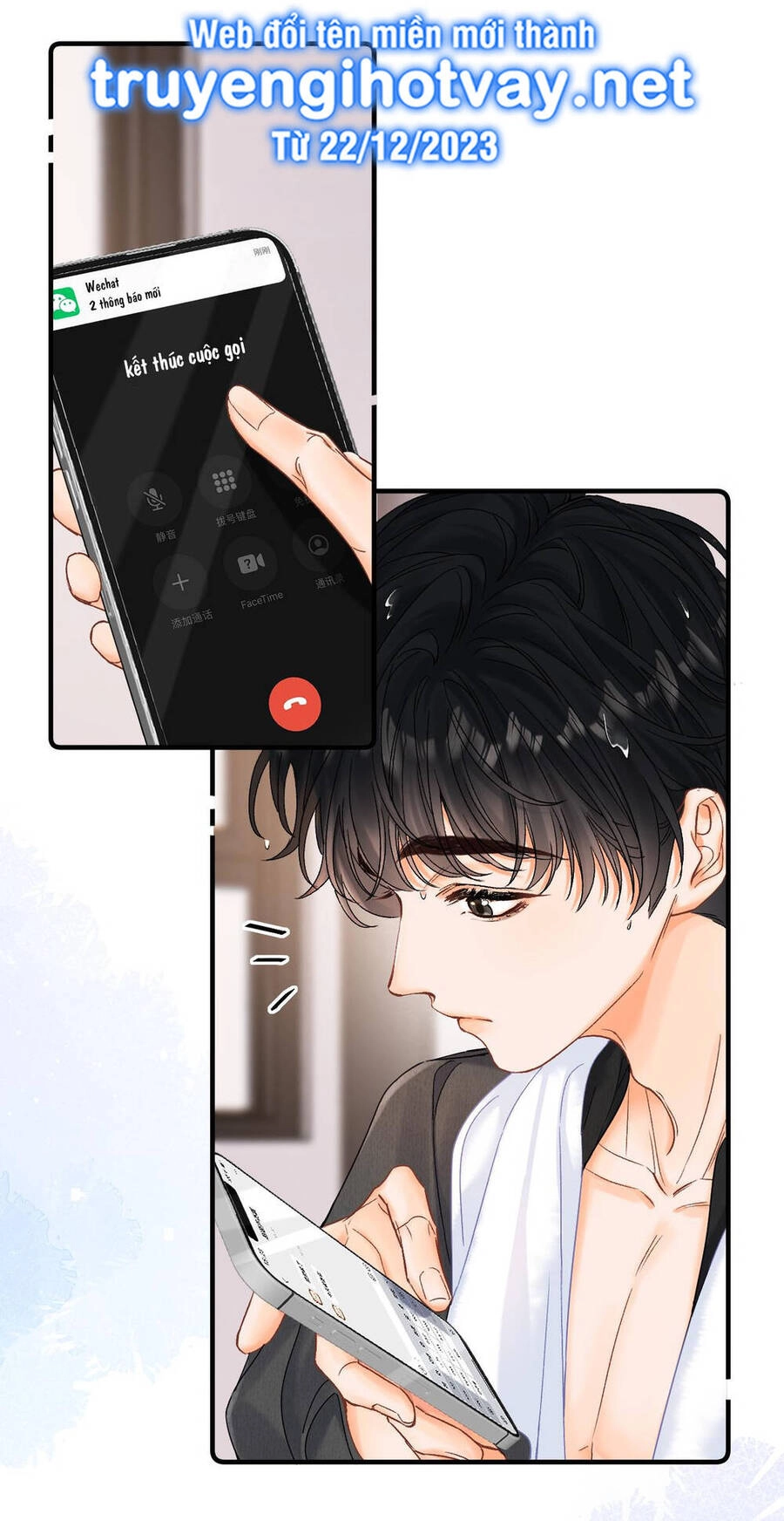 Xin Được Chỉ Giáo Chapter 6.2 - 5