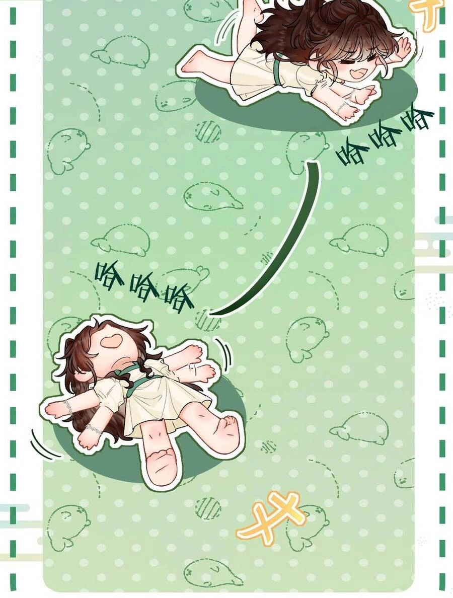 Xin Được Chỉ Giáo Chapter 6.2 - 12