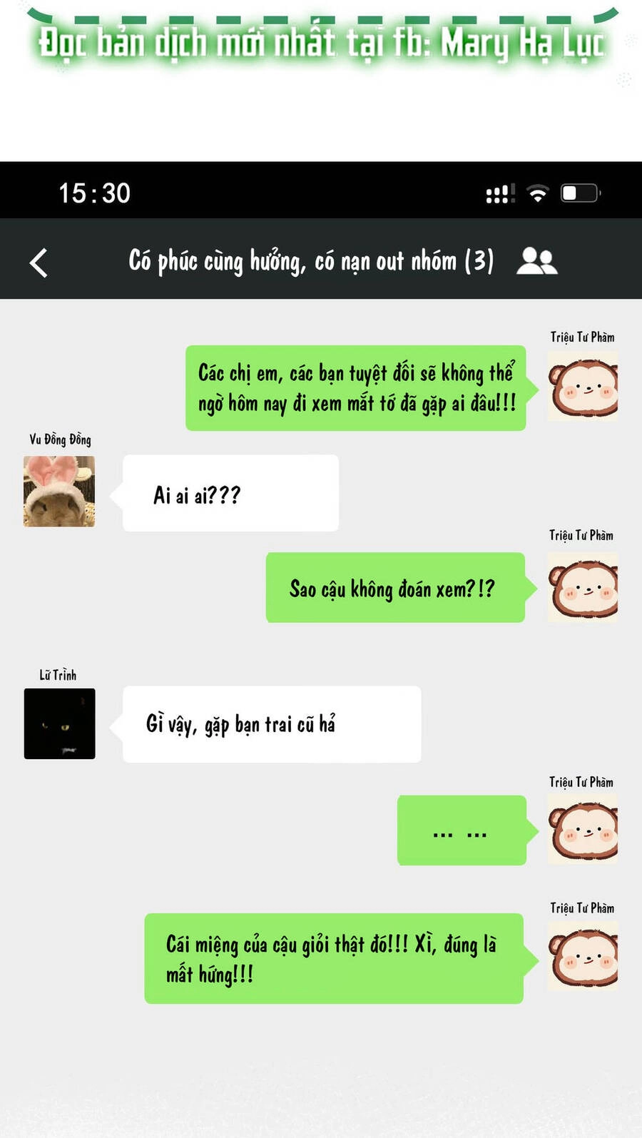 Xin Được Chỉ Giáo Chapter 6.2 - 13