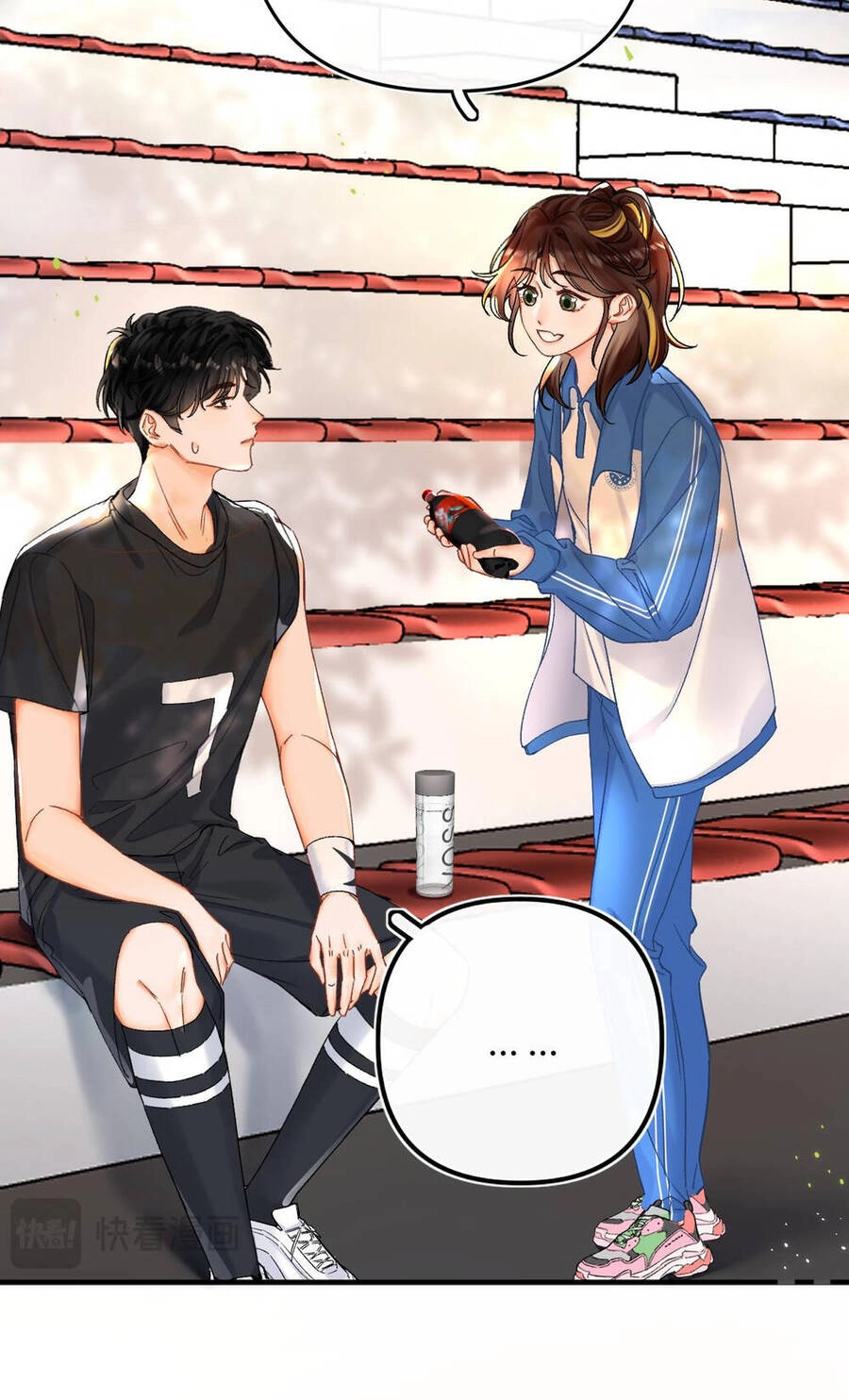 Xin Được Chỉ Giáo Chapter 7.1 - 29