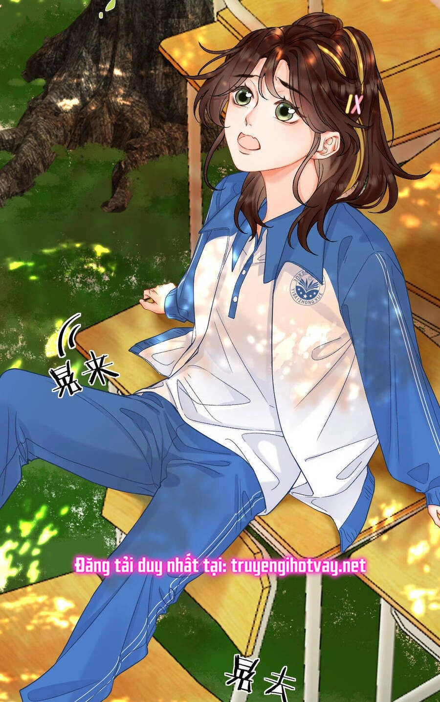 Xin Được Chỉ Giáo Chapter 7.2 - 11