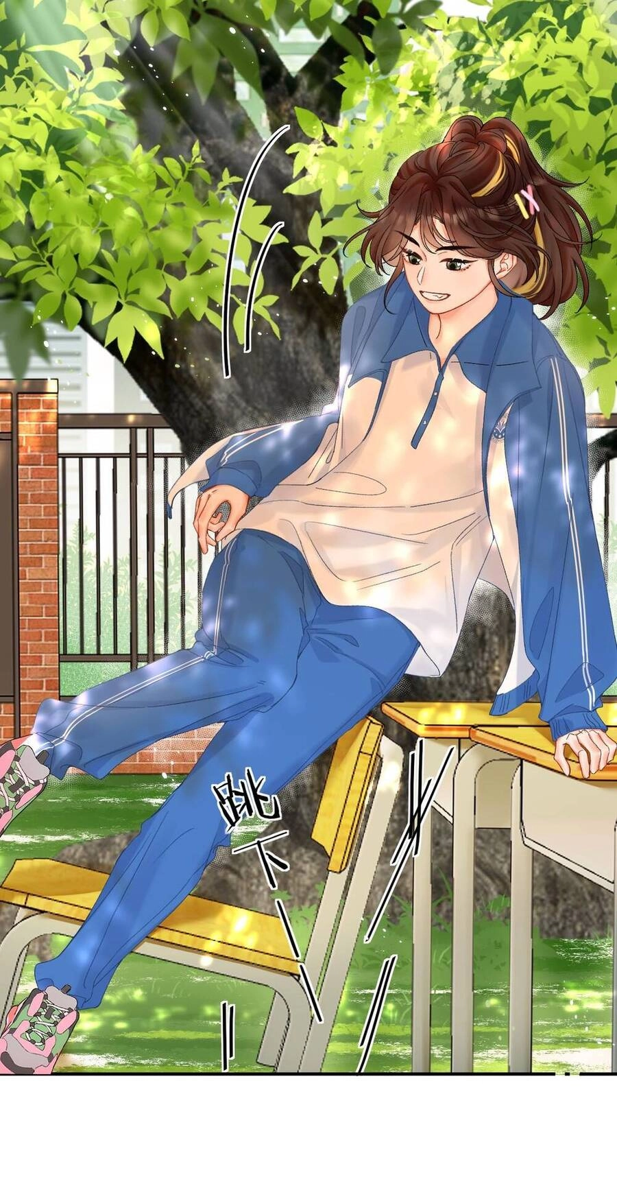 Xin Được Chỉ Giáo Chapter 7.2 - 17