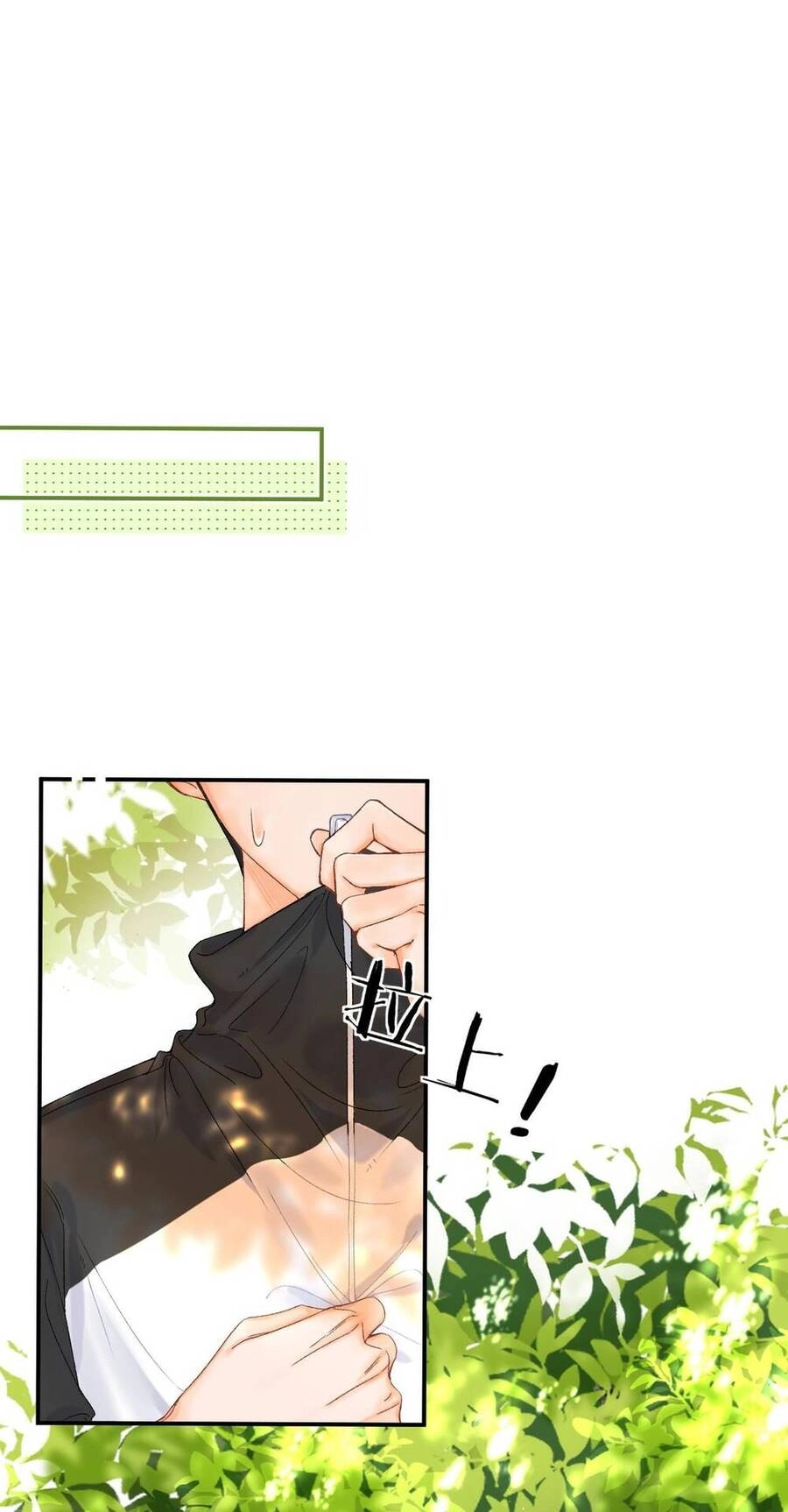 Xin Được Chỉ Giáo Chapter 8.1 - 3