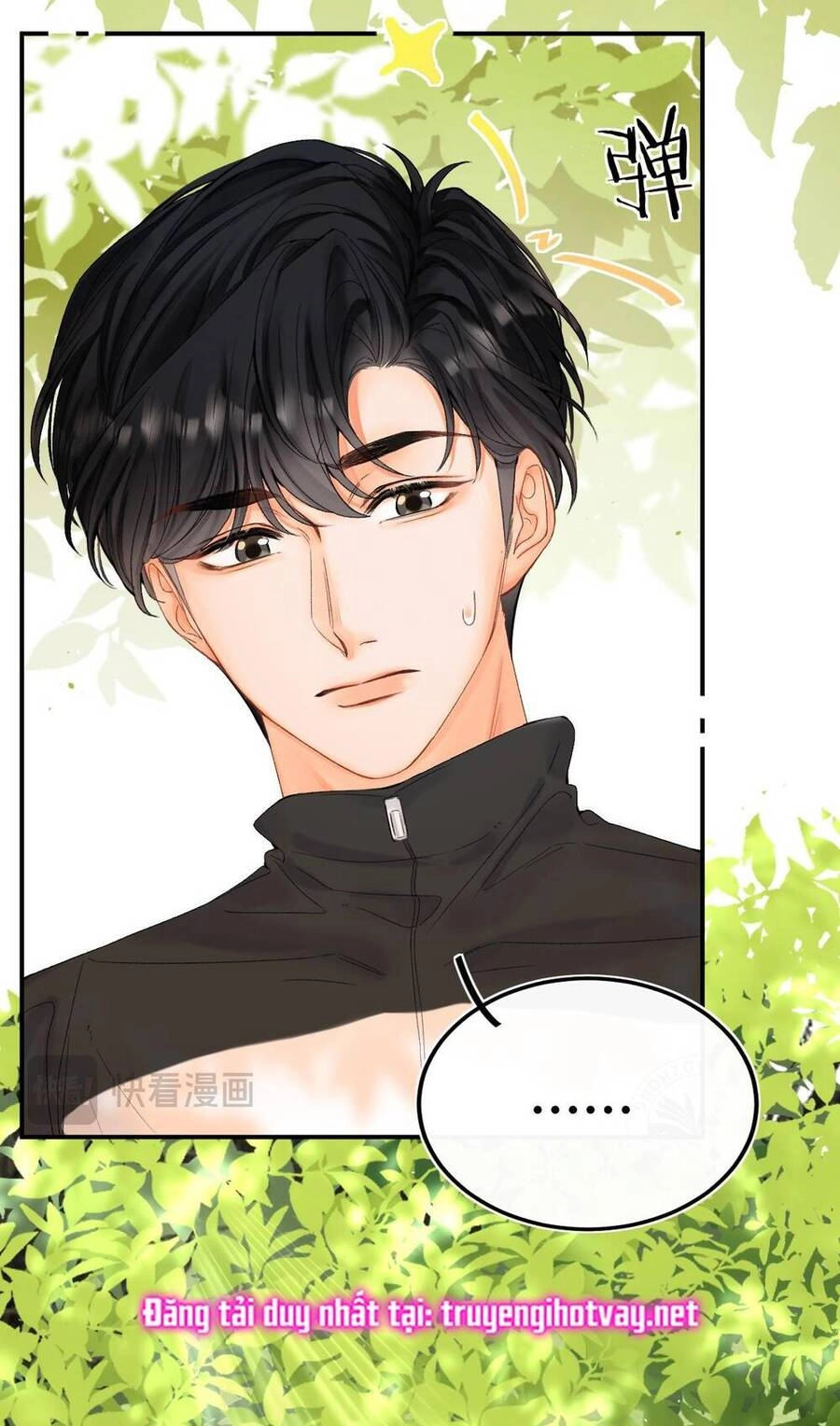 Xin Được Chỉ Giáo Chapter 8.1 - 16