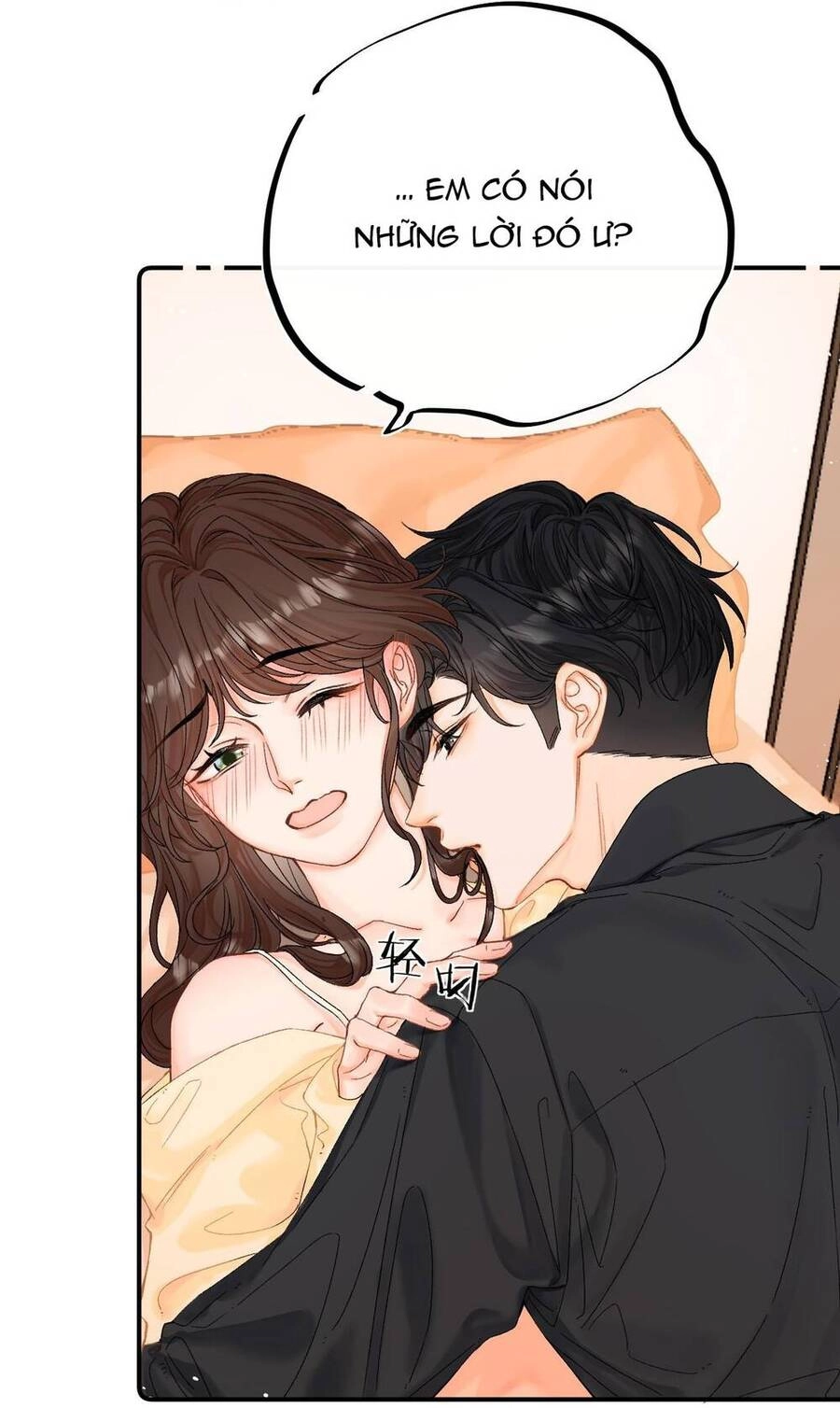 Xin Được Chỉ Giáo Chapter 8.2 - 20