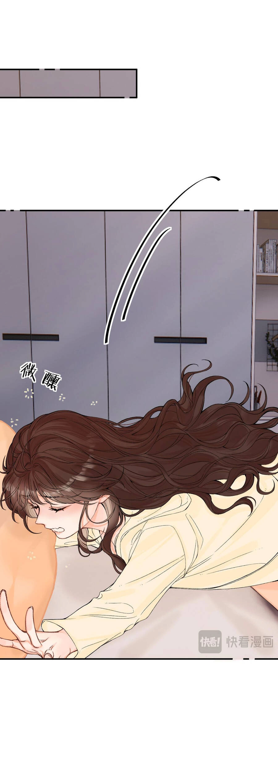 Xin Được Chỉ Giáo Chapter 9.2 - 14