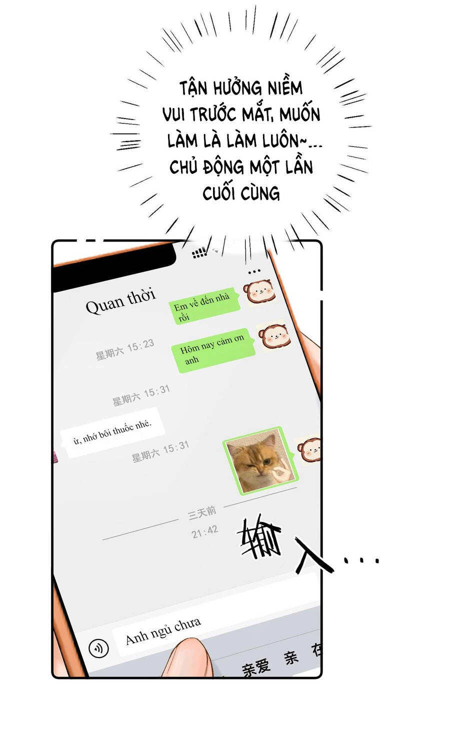 Xin Được Chỉ Giáo Chapter 9.2 - 21