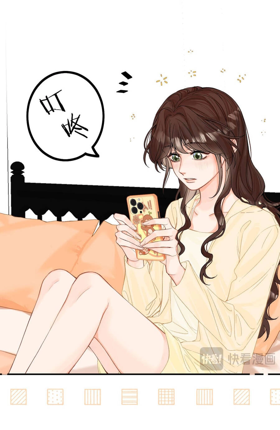 Xin Được Chỉ Giáo Chapter 9.2 - 22