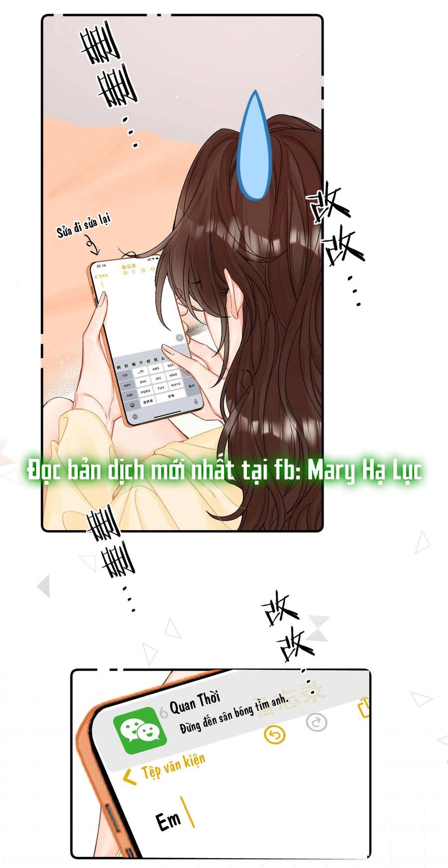 Xin Được Chỉ Giáo Chapter 10.1 - 4