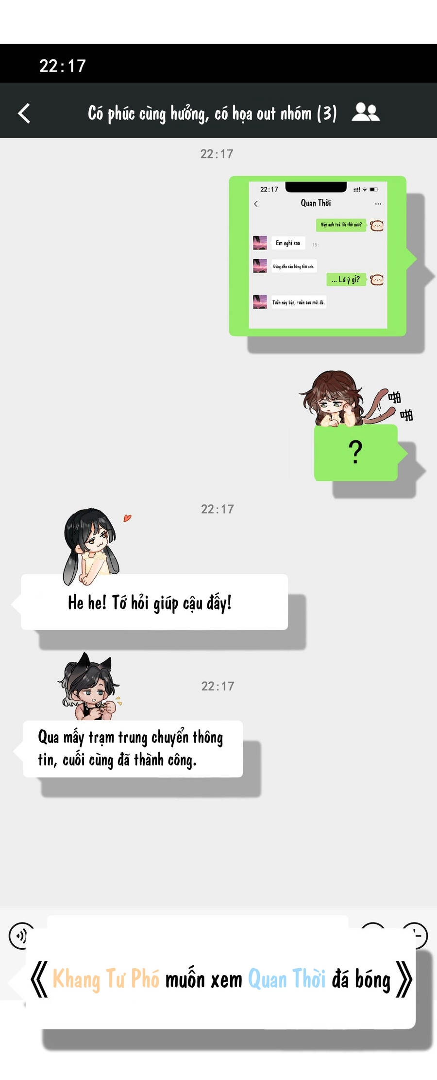 Xin Được Chỉ Giáo Chapter 10.1 - 8