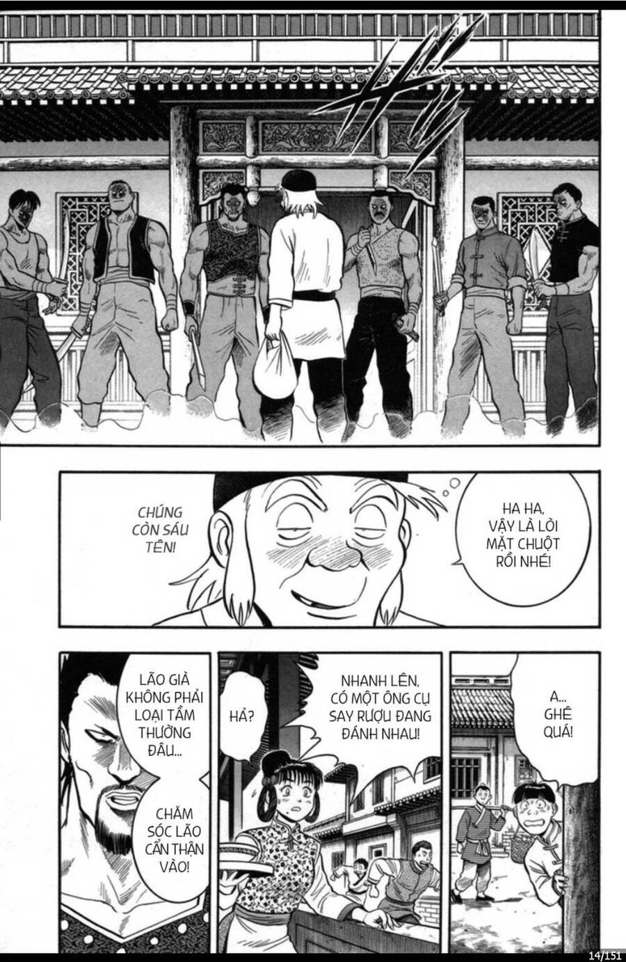 Hoàng Phi Hồng Ngoại Truyện Chapter 1 - 14