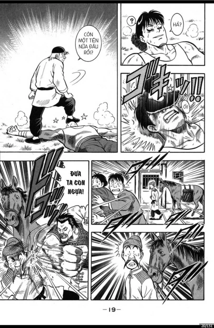 Hoàng Phi Hồng Ngoại Truyện Chapter 1 - 20