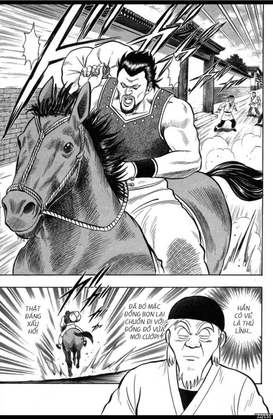 Hoàng Phi Hồng Ngoại Truyện Chapter 1 - 22