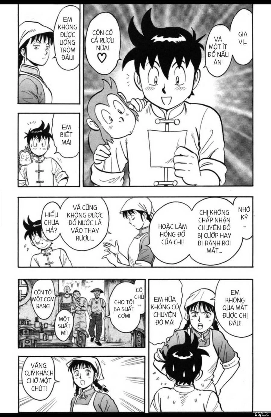 Hoàng Phi Hồng Ngoại Truyện Chapter 1 - 65