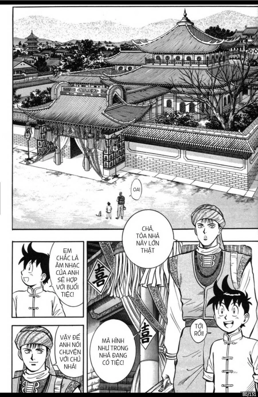 Hoàng Phi Hồng Ngoại Truyện Chapter 1 - 80