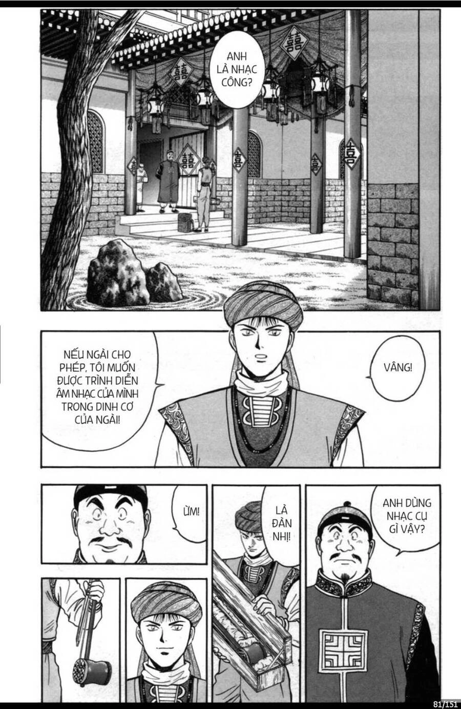 Hoàng Phi Hồng Ngoại Truyện Chapter 1 - 81