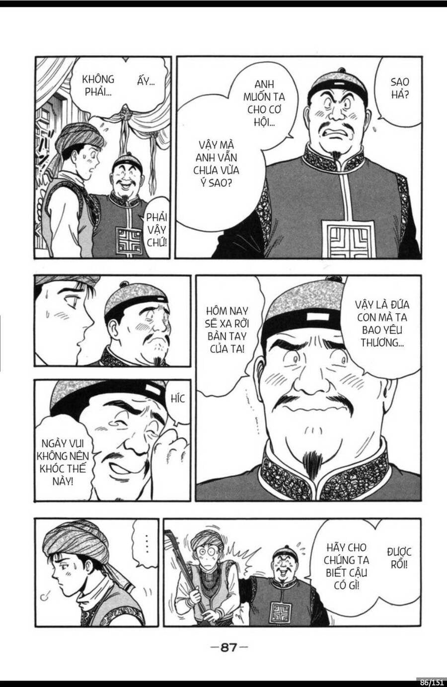 Hoàng Phi Hồng Ngoại Truyện Chapter 1 - 86