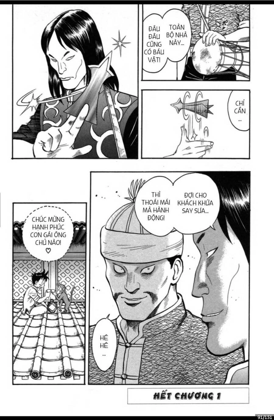 Hoàng Phi Hồng Ngoại Truyện Chapter 1 - 91