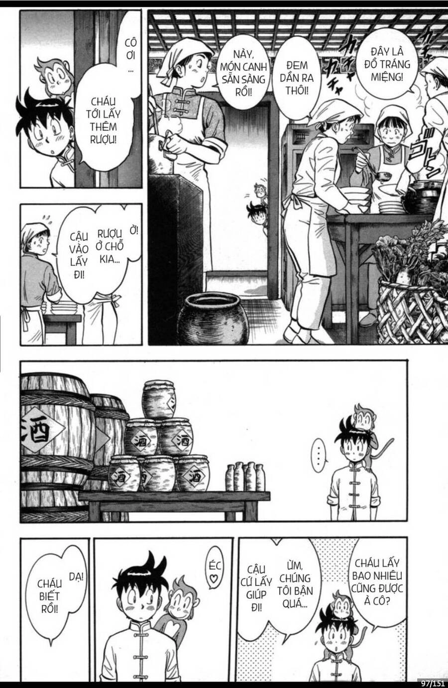 Hoàng Phi Hồng Ngoại Truyện Chapter 1 - 97