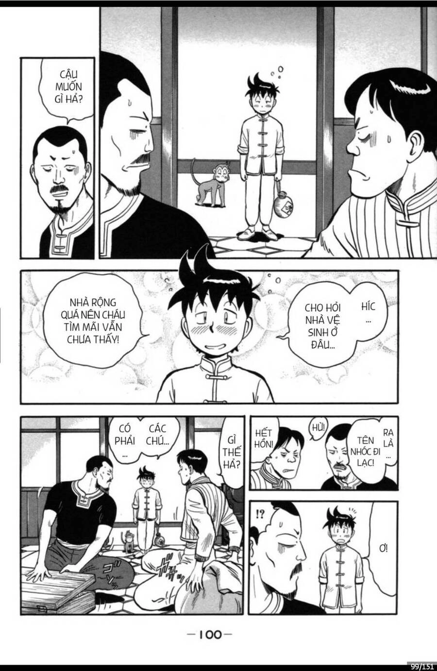 Hoàng Phi Hồng Ngoại Truyện Chapter 1 - 99