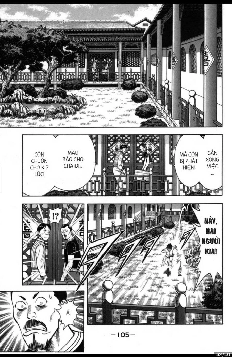 Hoàng Phi Hồng Ngoại Truyện Chapter 1 - 104