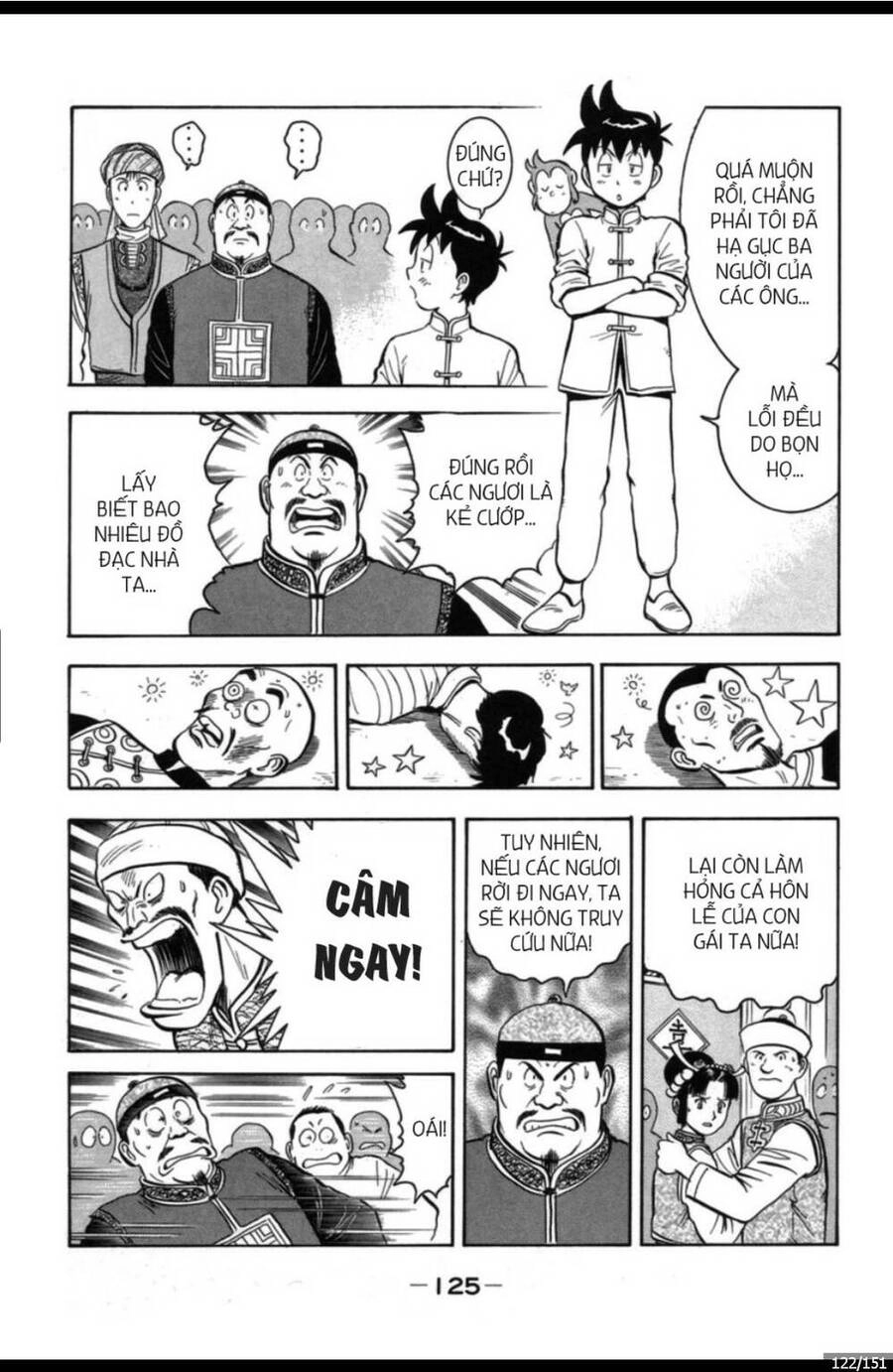 Hoàng Phi Hồng Ngoại Truyện Chapter 1 - 122