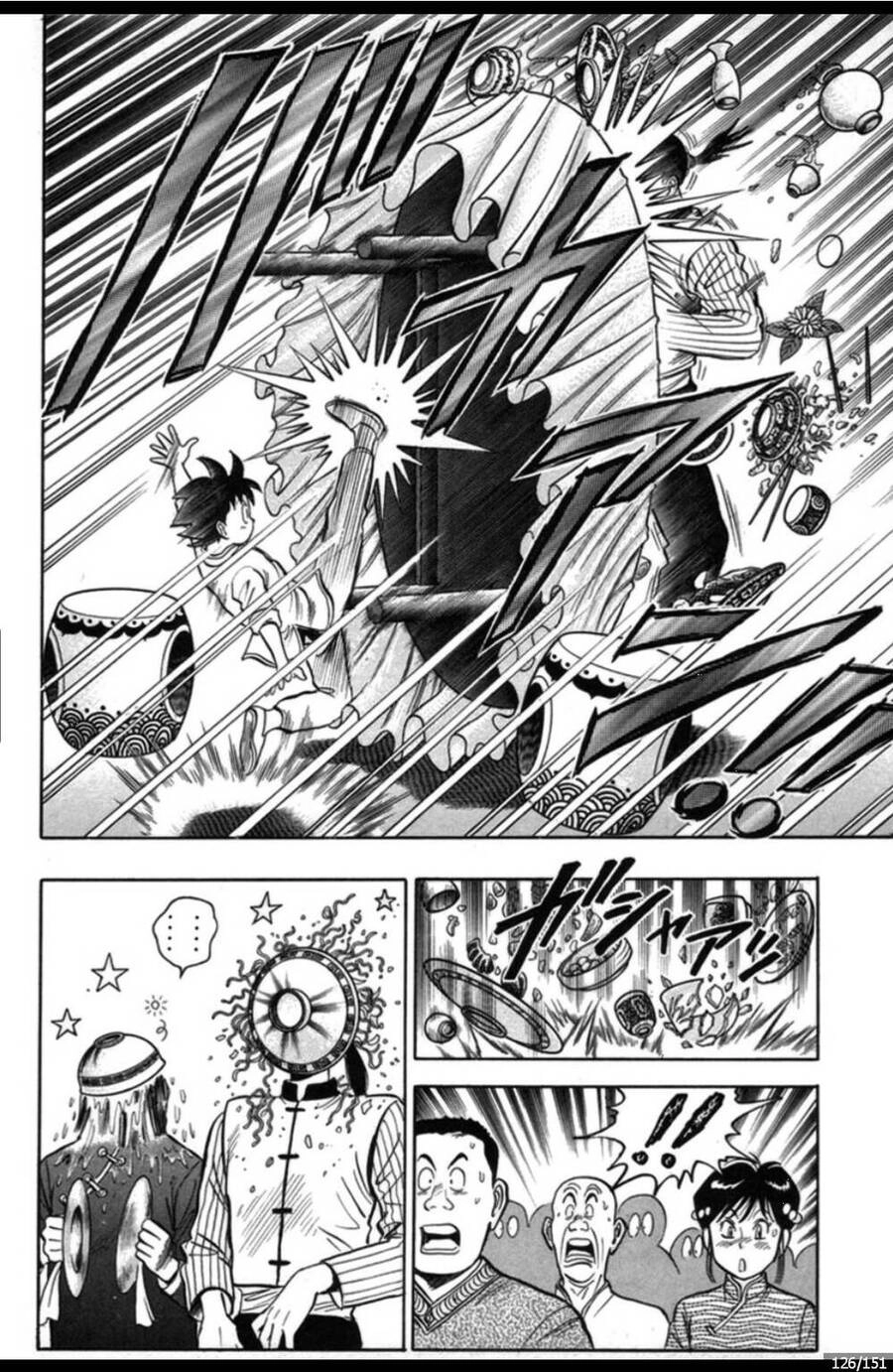 Hoàng Phi Hồng Ngoại Truyện Chapter 1 - 126