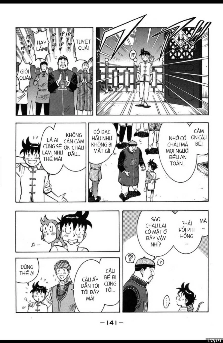 Hoàng Phi Hồng Ngoại Truyện Chapter 1 - 137