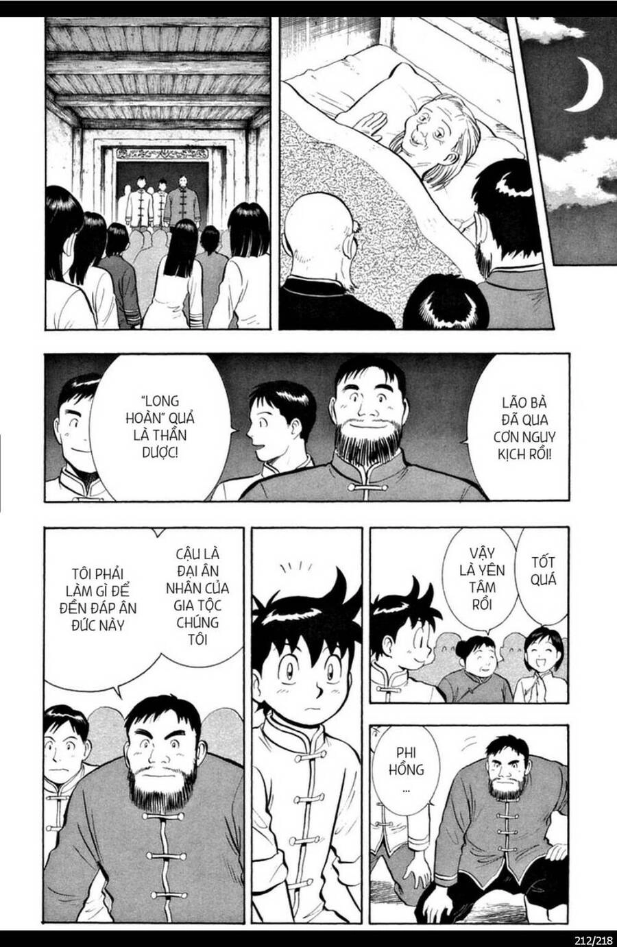 Hoàng Phi Hồng Ngoại Truyện Chapter 2 - 212