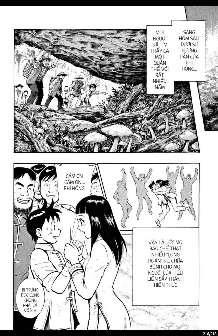 Hoàng Phi Hồng Ngoại Truyện Chapter 2 - 216