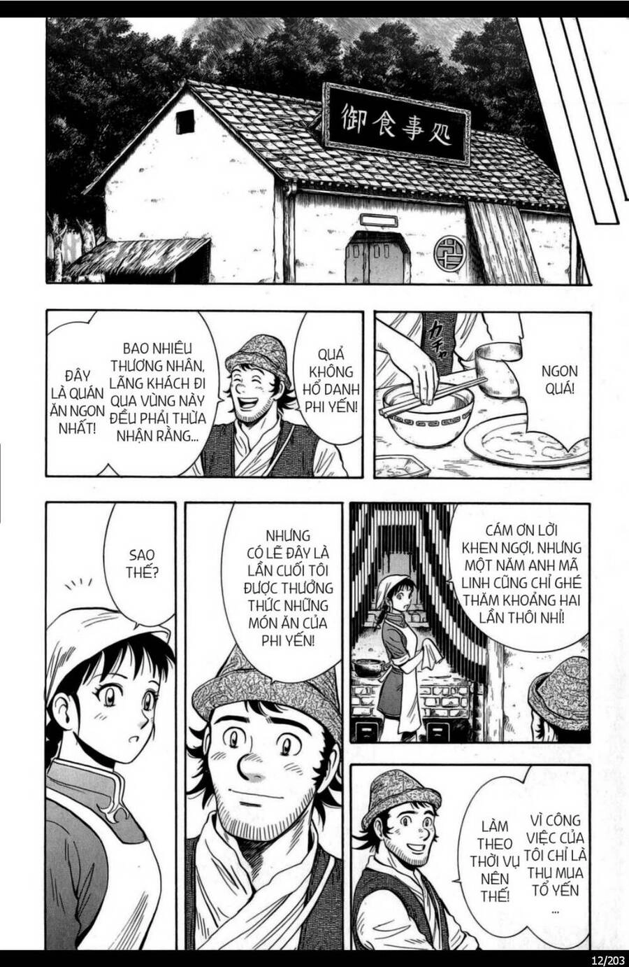 Hoàng Phi Hồng Ngoại Truyện Chapter 3 - 12