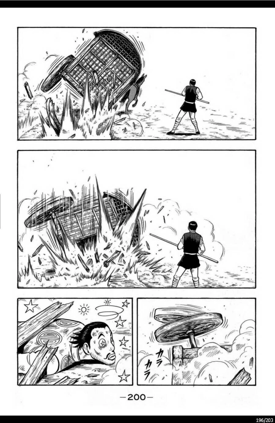 Hoàng Phi Hồng Ngoại Truyện Chapter 3 - 196