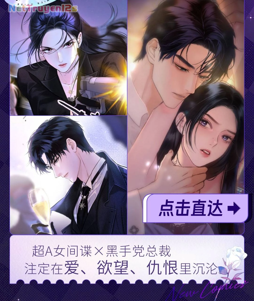 Em Có Nghe Thấy Tôi Nói Không Chapter 117 - 35