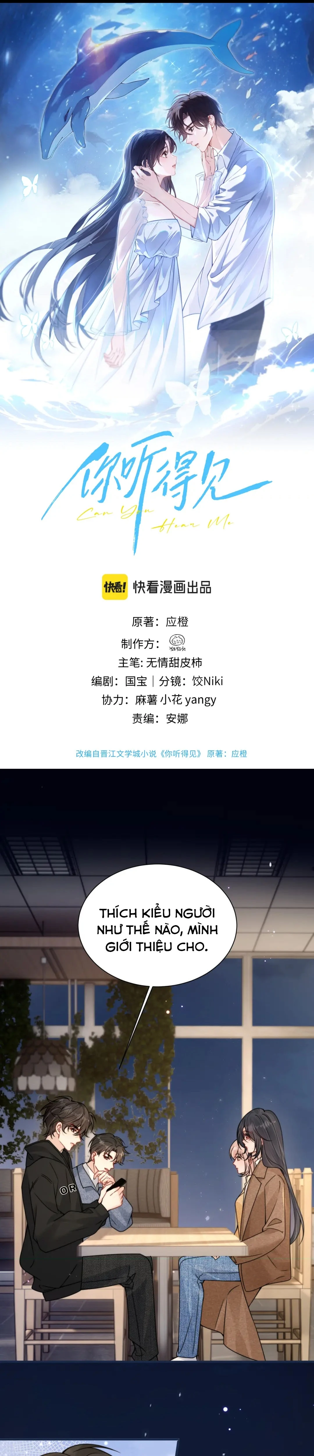 Em Có Nghe Thấy Tôi Nói Không Chapter 130 - 2