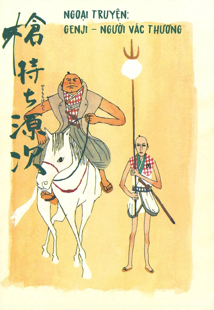 Samurai Kiếm Tre Chapter 10.5 - 1