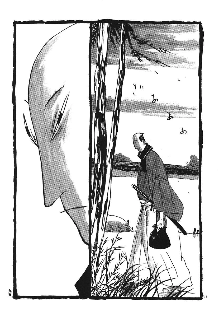 Samurai Kiếm Tre Chapter 15 - 13