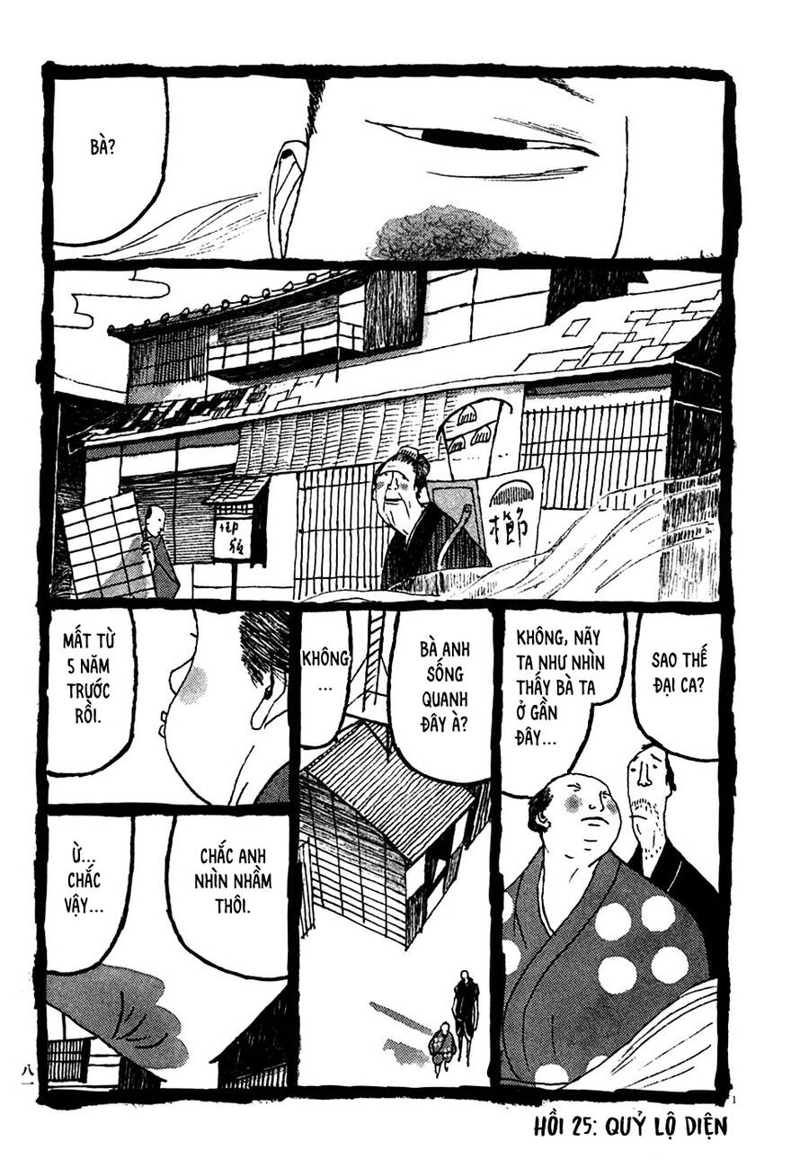 Samurai Kiếm Tre Chapter 25 - 1