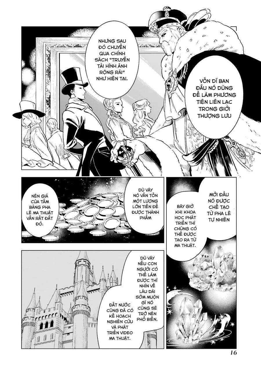 Cuồng Loạn Lệnh Nương - Nia Liston Chapter 6 - 17