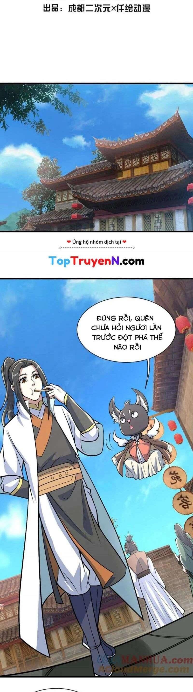 Cái Thế Đế Tôn Chapter 353 - 2